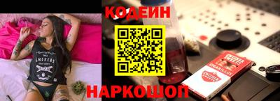 первитин Апрелевка
