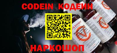 первитин Апрелевка