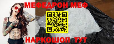 a pvp Апшеронск