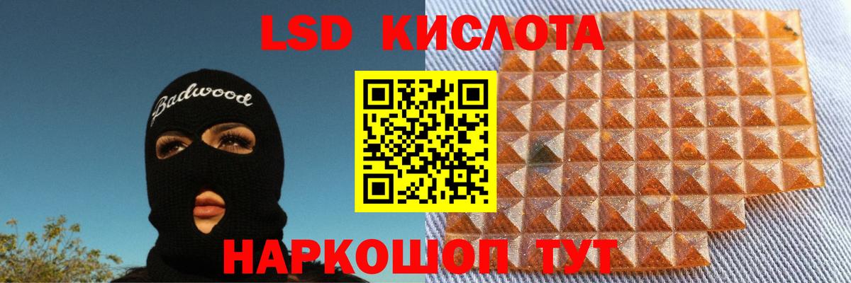  Cocaine Электросталь