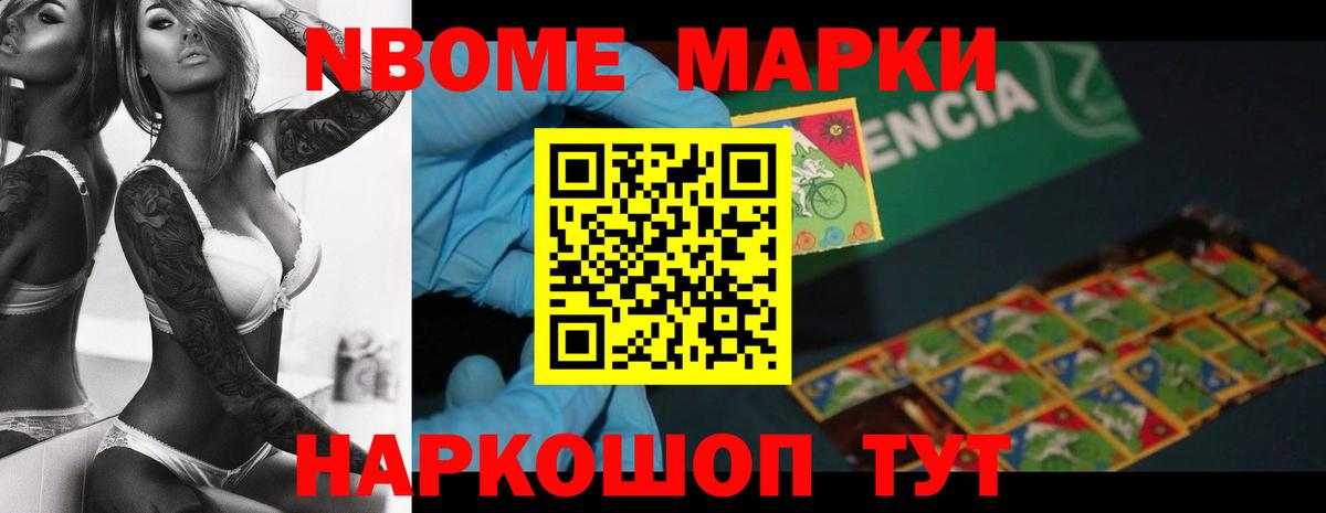 LSD-25 экстази кислота  Вход с VPN  Электросталь  Лсд 25 экстази  ЛСД экстази ecstasy 