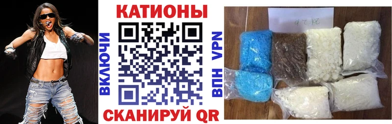 Меф кристаллы  kraken сайт  Электросталь  закладки 